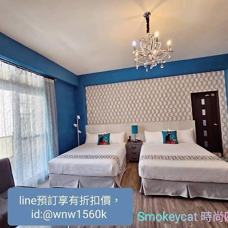 煙燻貓民宿 Tesla充電需電洽-無合作ago達平台 Bed and Breakfast T'ai-tung Εξωτερικό φωτογραφία